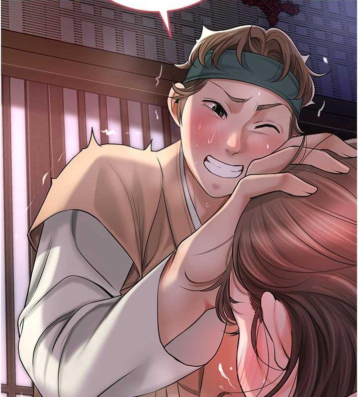 [韩国漫画] 花容湿色:取花点 剧情,巨乳大奶#[148P]-43