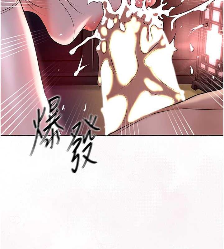 [韩国漫画] 花容湿色:取花点 剧情,巨乳大奶#[148P]-55