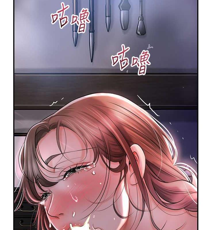 [韩国漫画] 花容湿色:取花点 剧情,巨乳大奶#[148P]-59
