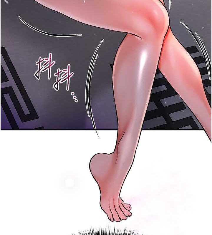 [韩国漫画] 花容湿色:取花点 剧情,巨乳大奶#[148P]-7