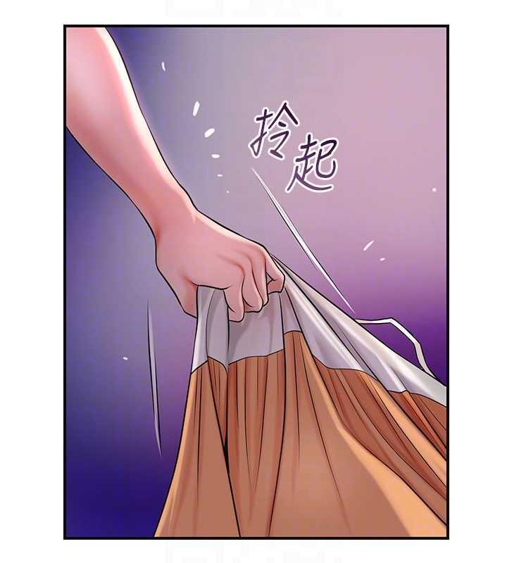 [韩国漫画] 花容湿色:取花点 剧情,巨乳大奶#[148P]-83