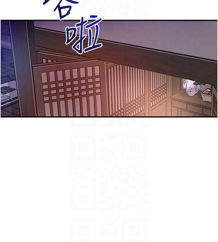 [韩国漫画] 花容湿色:取花点 剧情,巨乳大奶#[148P]-88