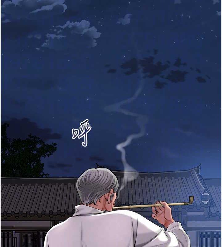 [韩国漫画] 花容湿色:取花点 剧情,巨乳大奶#[148P]-96