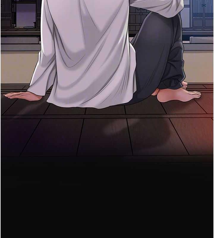 [韩国漫画] 花容湿色:取花点 剧情,巨乳大奶#[148P]-97