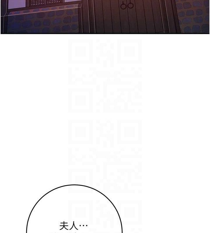 [韩国漫画] 花容湿色:取花点 剧情,巨乳大奶#[127P]-108