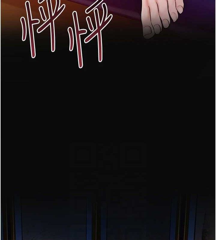 [韩国漫画] 花容湿色:取花点 剧情,巨乳大奶#[127P]-121