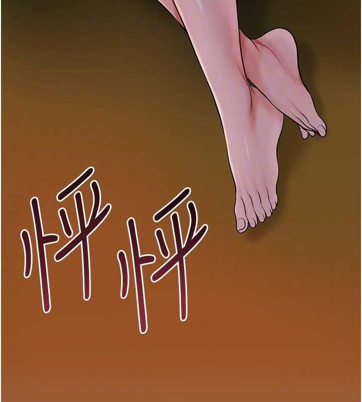 [韩国漫画] 花容湿色:取花点 剧情,巨乳大奶#[127P]-124