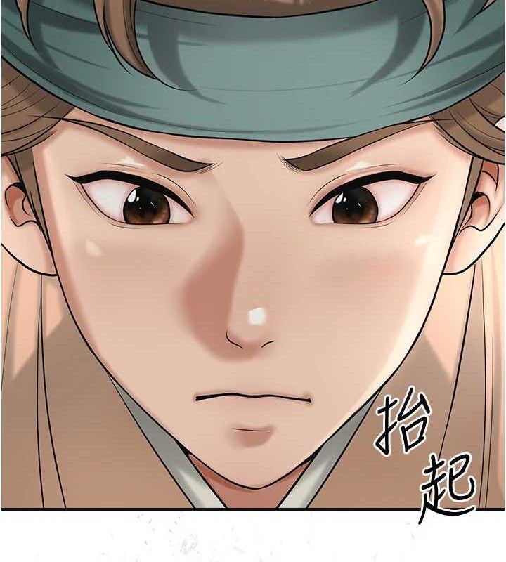 [韩国漫画] 花容湿色:取花点 剧情,巨乳大奶#[127P]-28