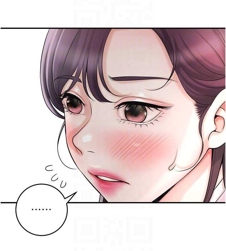 [韩国漫画] 花容湿色:取花点 剧情,巨乳大奶#[127P]-48