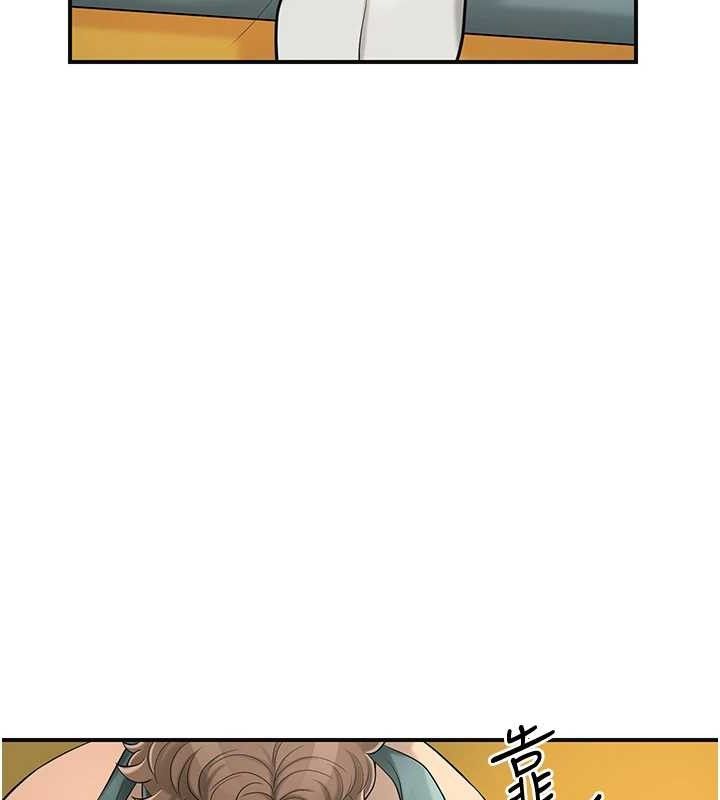 [韩国漫画] 花容湿色:取花点 剧情,巨乳大奶#[127P]-51