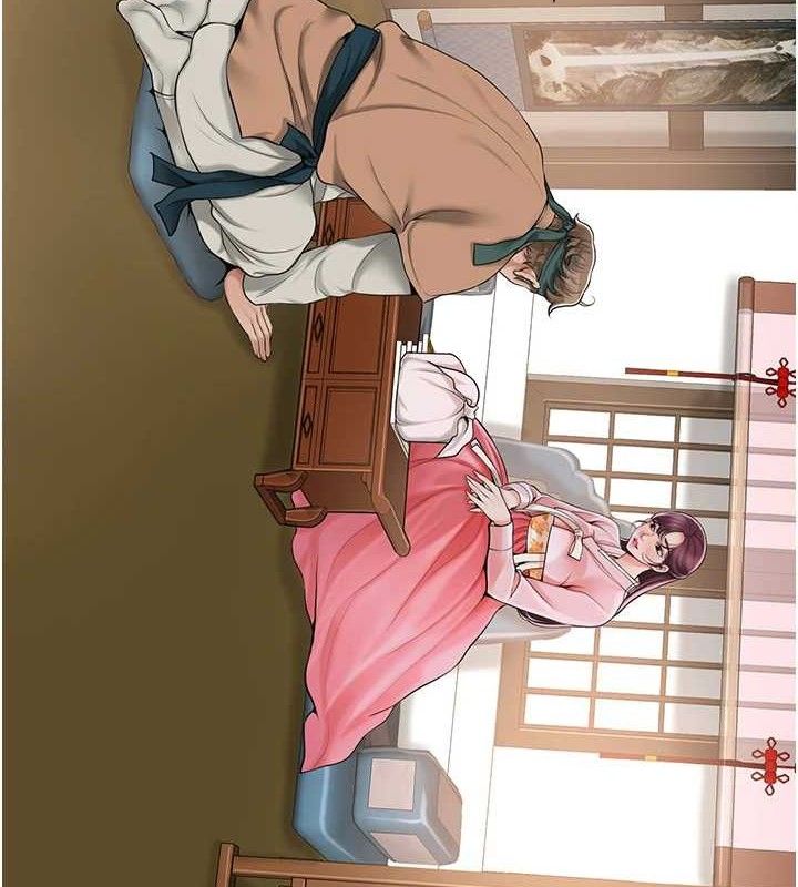 [韩国漫画] 花容湿色:取花点 剧情,巨乳大奶#[127P]-6