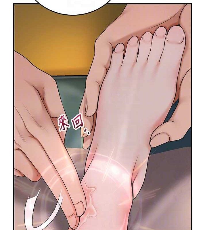 [韩国漫画] 花容湿色:取花点 剧情,巨乳大奶#[127P]-62