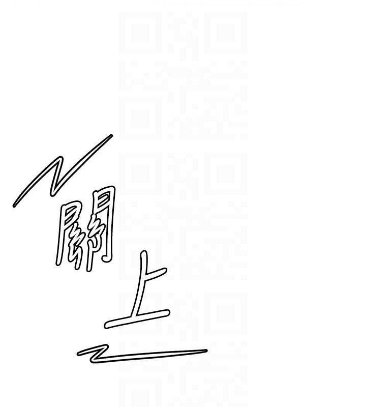 [韩国漫画] 花容湿色:取花点 剧情,巨乳大奶#[127P]-92