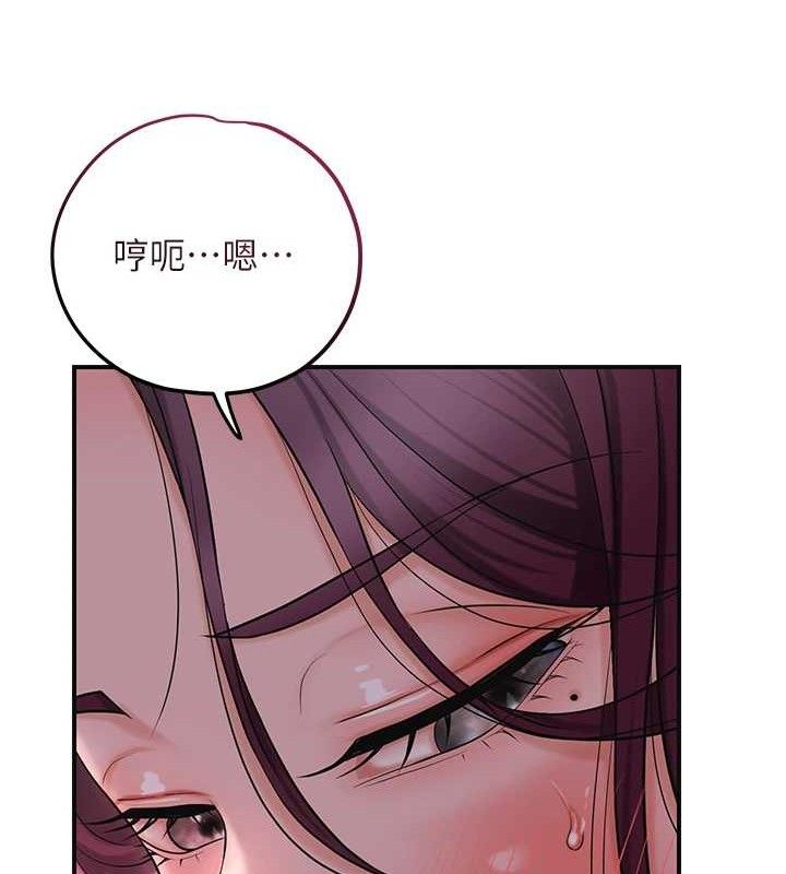 [韩国漫画] 花容湿色:取花点 剧情,巨乳大奶#[133P]-100