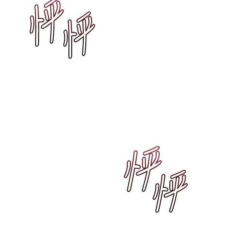 [韩国漫画] 花容湿色:取花点 剧情,巨乳大奶#[133P]-11