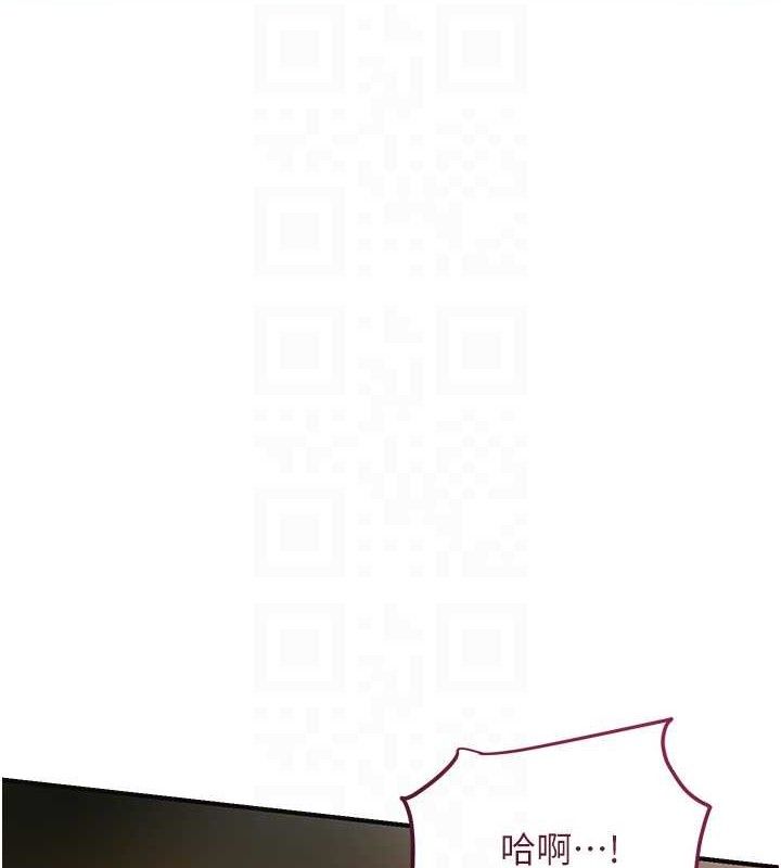 [韩国漫画] 花容湿色:取花点 剧情,巨乳大奶#[133P]-110