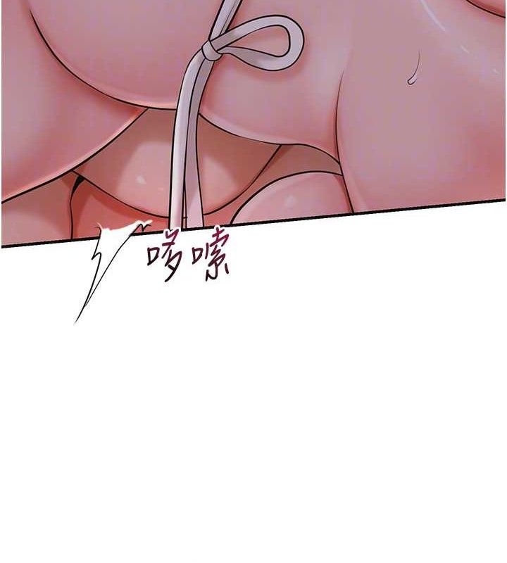 [韩国漫画] 花容湿色:取花点 剧情,巨乳大奶#[133P]-112