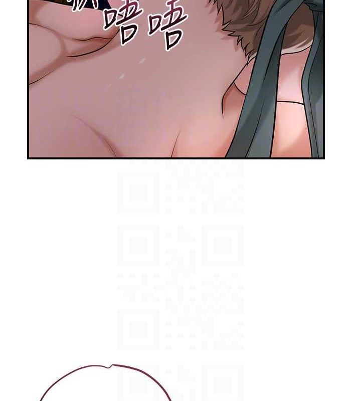 [韩国漫画] 花容湿色:取花点 剧情,巨乳大奶#[133P]-117