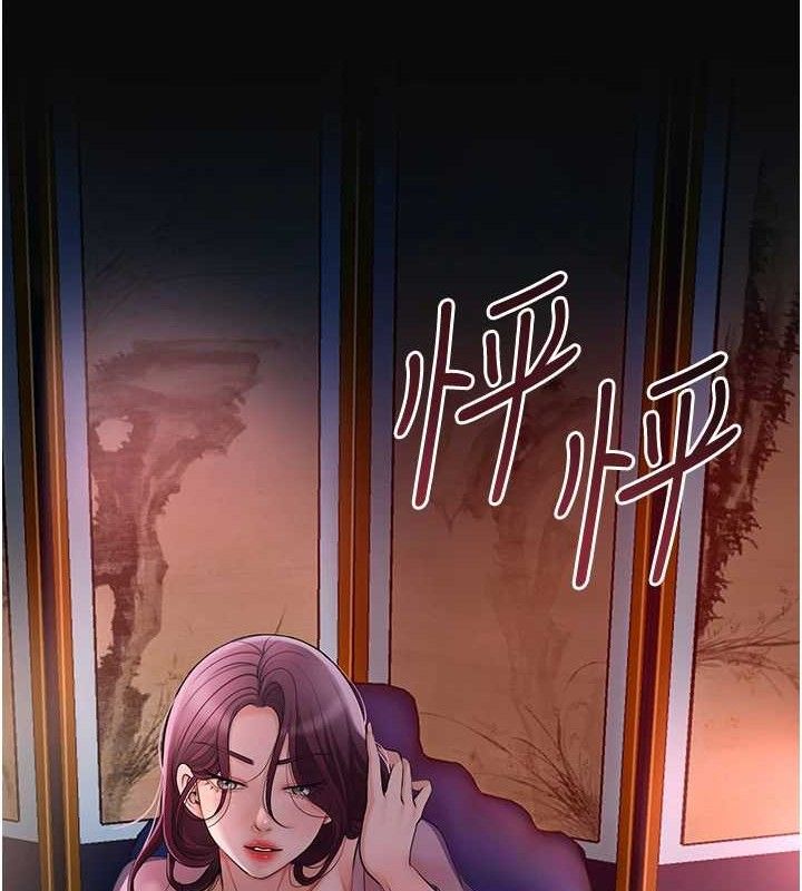 [韩国漫画] 花容湿色:取花点 剧情,巨乳大奶#[133P]-14