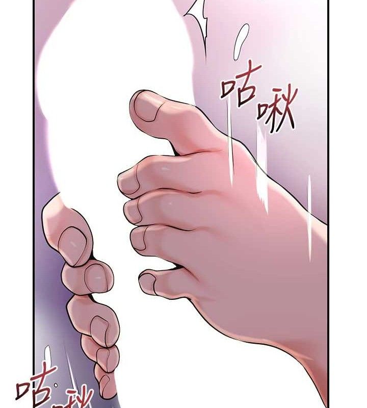 [韩国漫画] 花容湿色:取花点 剧情,巨乳大奶#[133P]-34
