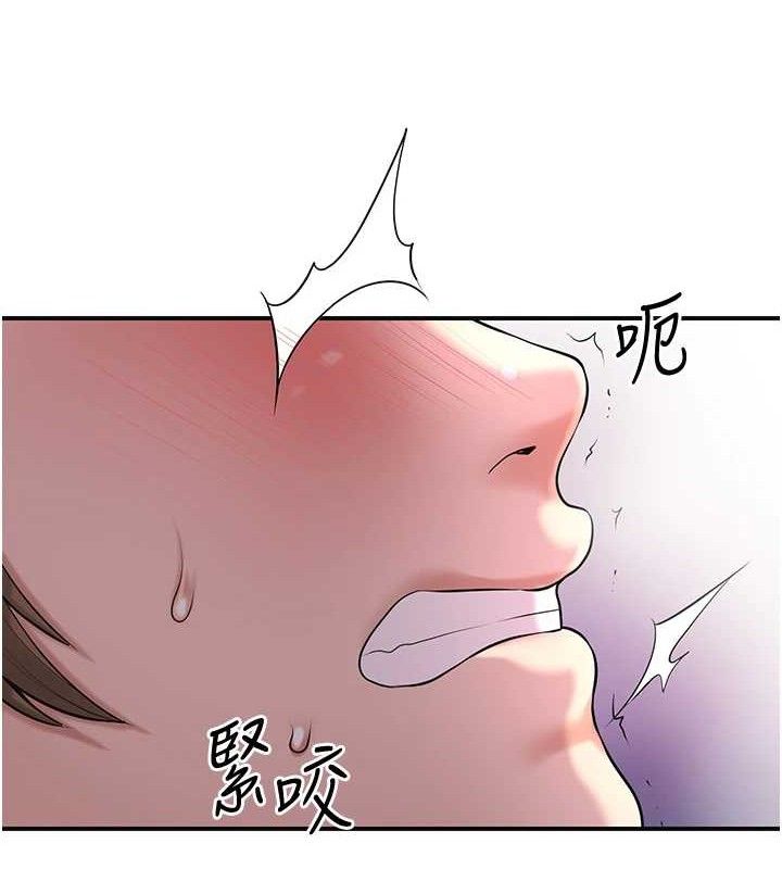 [韩国漫画] 花容湿色:取花点 剧情,巨乳大奶#[133P]-36