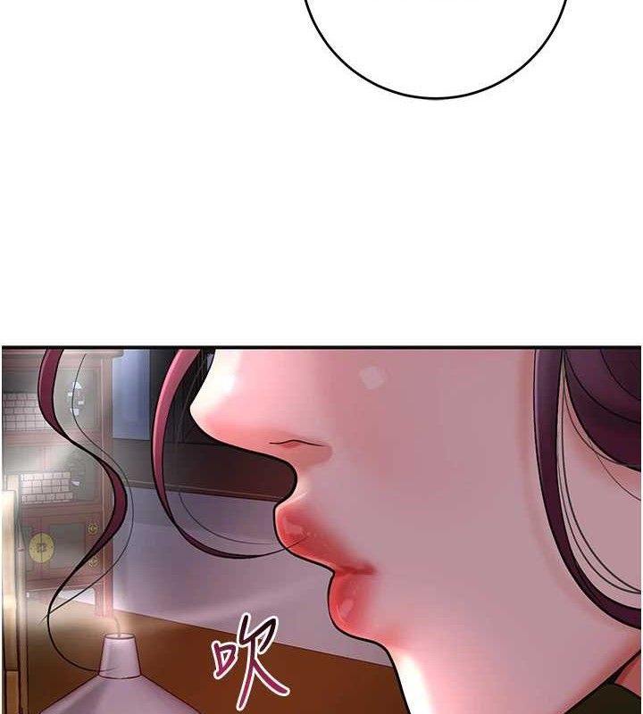 [韩国漫画] 花容湿色:取花点 剧情,巨乳大奶#[133P]-4