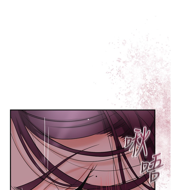 [韩国漫画] 花容湿色:取花点 剧情,巨乳大奶#[116P]-10