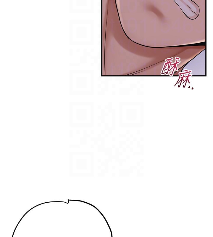 [韩国漫画] 花容湿色:取花点 剧情,巨乳大奶#[116P]-102