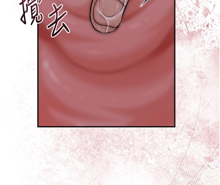 [韩国漫画] 花容湿色:取花点 剧情,巨乳大奶#[116P]-29