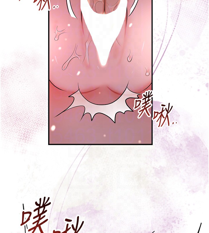 [韩国漫画] 花容湿色:取花点 剧情,巨乳大奶#[116P]-49