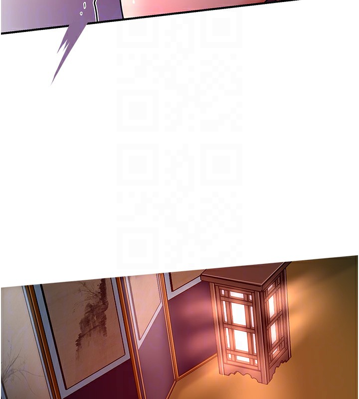 [韩国漫画] 花容湿色:取花点 剧情,巨乳大奶#[116P]-61