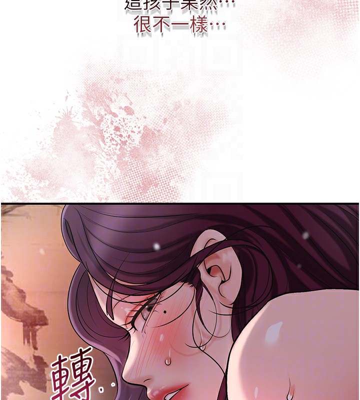 [韩国漫画] 花容湿色:取花点 剧情,巨乳大奶#[116P]-79