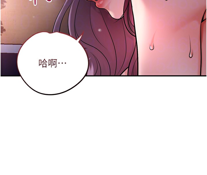 [韩国漫画] 花容湿色:取花点 剧情,巨乳大奶#[116P]-80