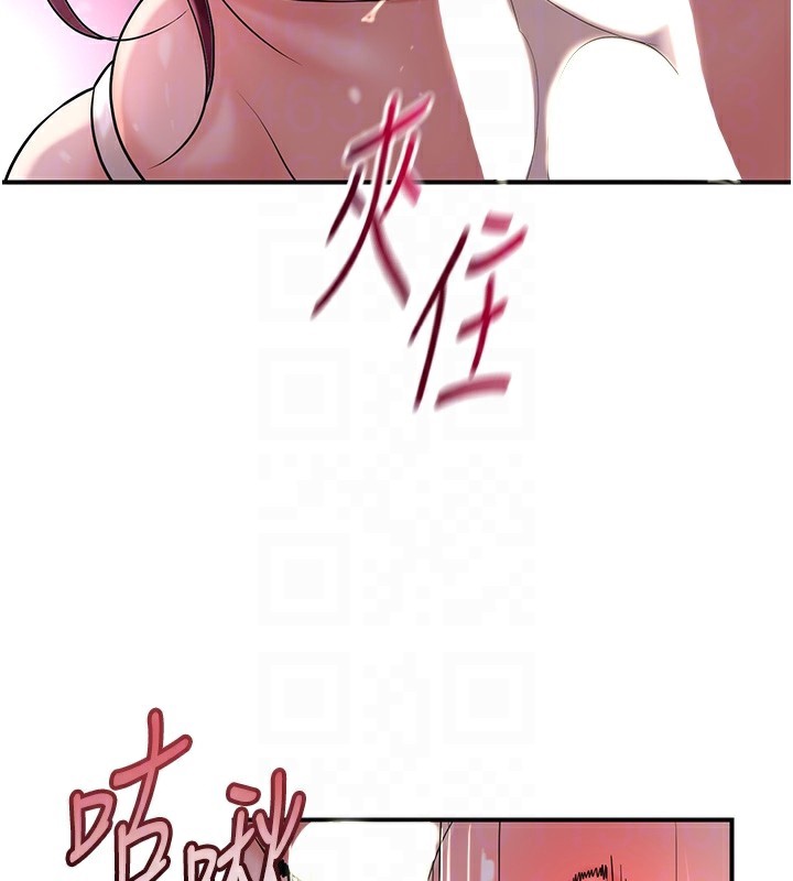 [韩国漫画] 花容湿色:取花点 剧情,巨乳大奶#[116P]-86