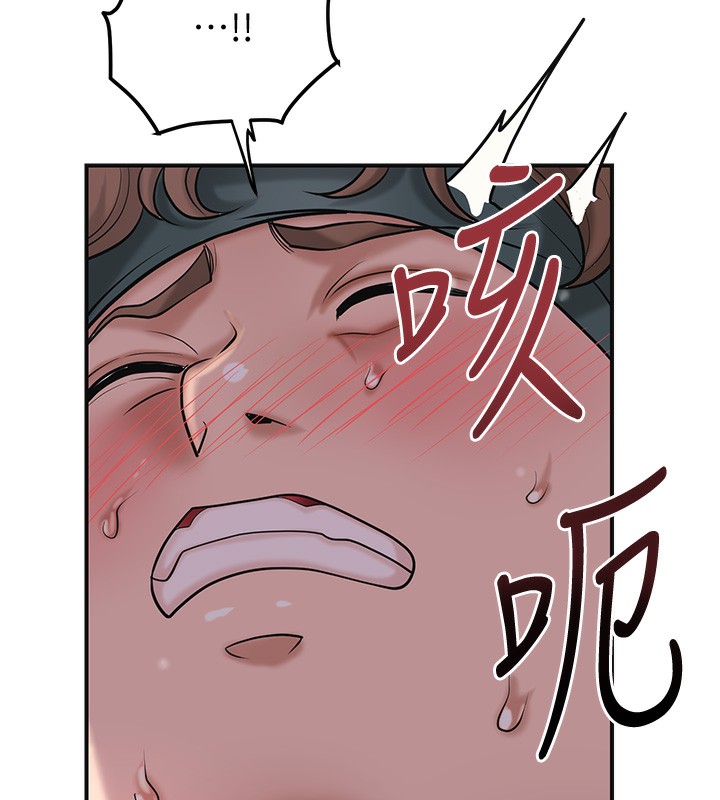 [韩国漫画] 花容湿色:取花点 剧情,巨乳大奶#[116P]-89