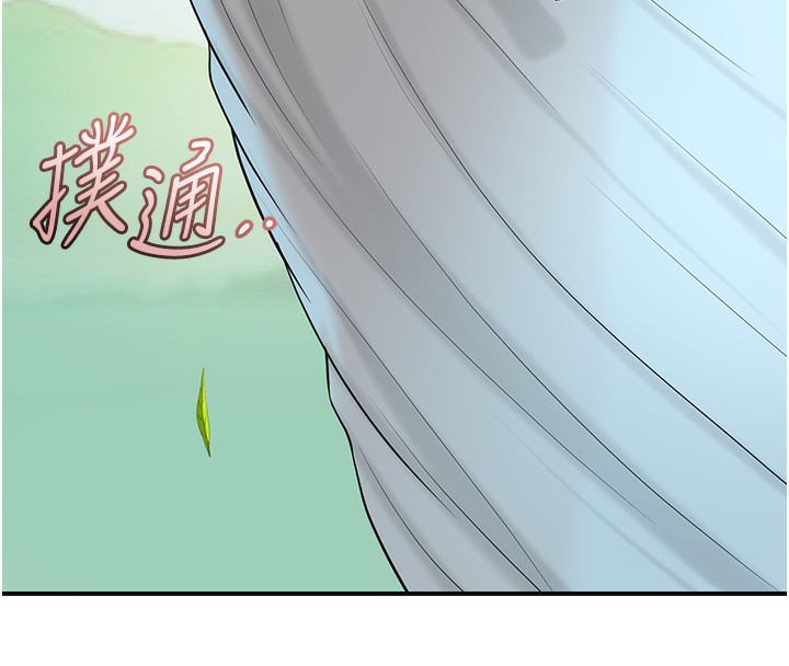 [韩国漫画] 花容湿色:取花点 剧情,巨乳大奶#[145P]-102