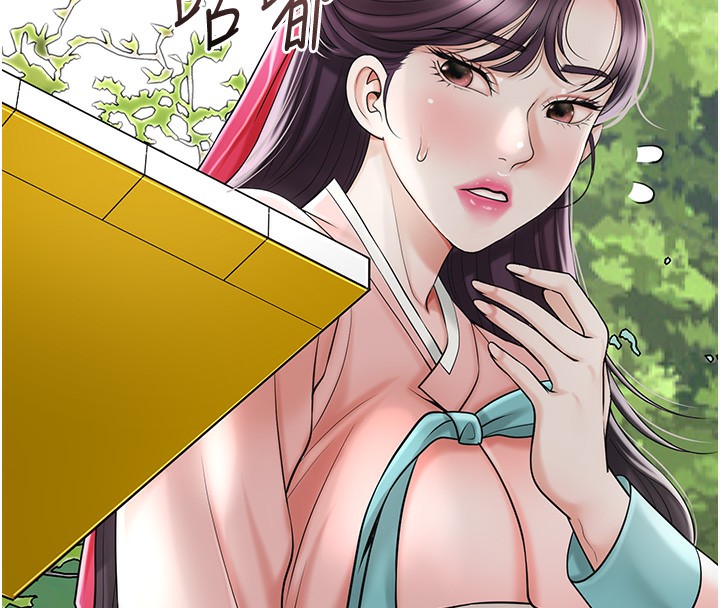 [韩国漫画] 花容湿色:取花点 剧情,巨乳大奶#[145P]-109