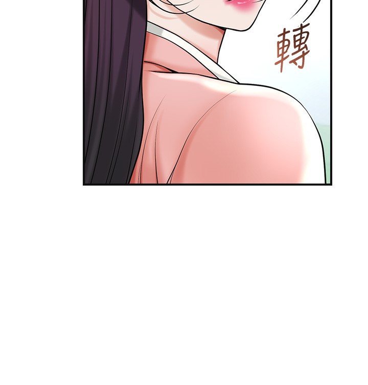 [韩国漫画] 花容湿色:取花点 剧情,巨乳大奶#[145P]-64