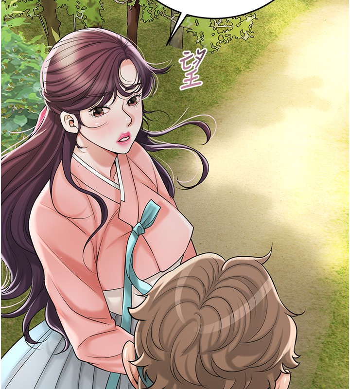 [韩国漫画] 花容湿色:取花点 剧情,巨乳大奶#[145P]-85