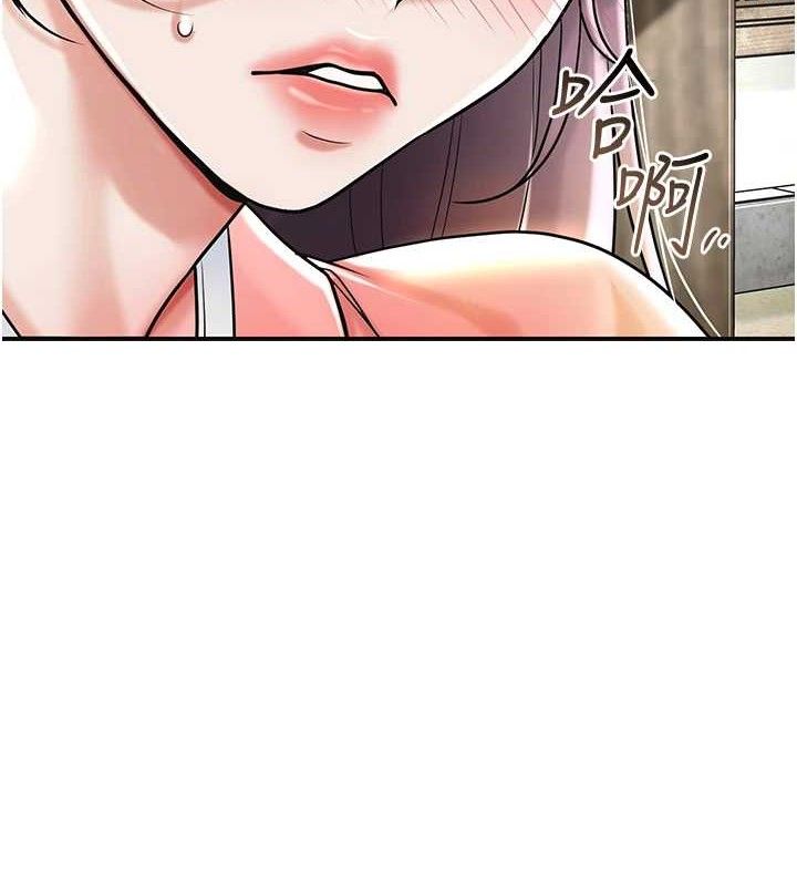 [韩国漫画] 花容湿色:取花点 剧情,巨乳大奶#[129P]-11