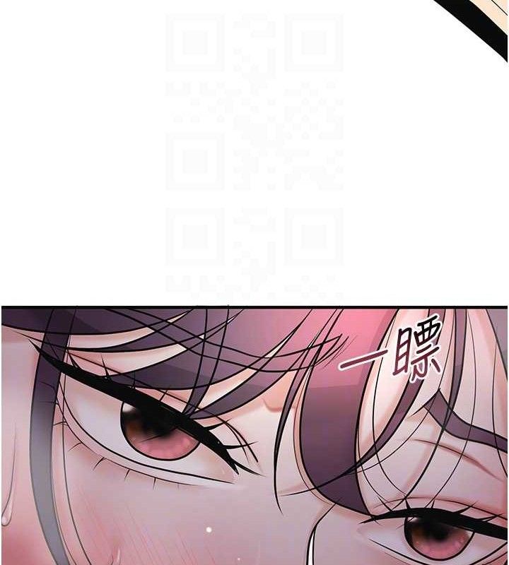 [韩国漫画] 花容湿色:取花点 剧情,巨乳大奶#[129P]-111