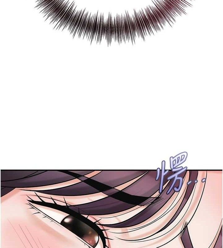 [韩国漫画] 花容湿色:取花点 剧情,巨乳大奶#[129P]-17