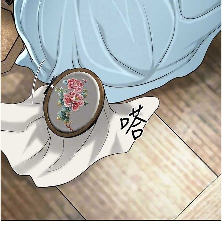 [韩国漫画] 花容湿色:取花点 剧情,巨乳大奶#[129P]-22