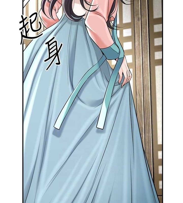 [韩国漫画] 花容湿色:取花点 剧情,巨乳大奶#[129P]-33