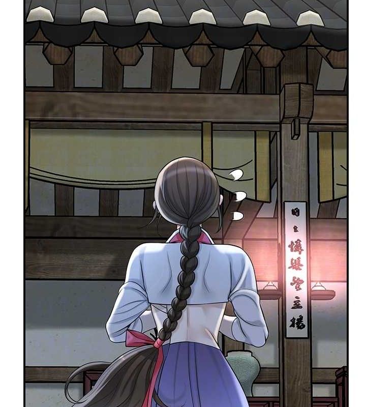 [韩国漫画] 花容湿色:取花点 剧情,巨乳大奶#[129P]-47