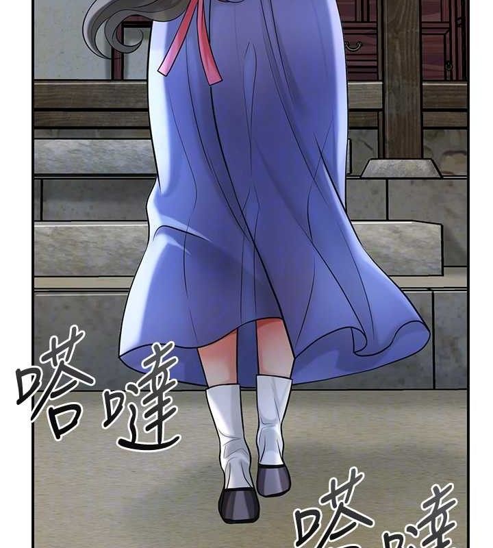 [韩国漫画] 花容湿色:取花点 剧情,巨乳大奶#[129P]-48