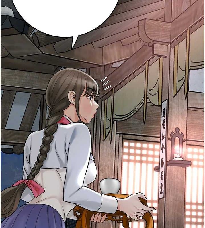 [韩国漫画] 花容湿色:取花点 剧情,巨乳大奶#[129P]-53