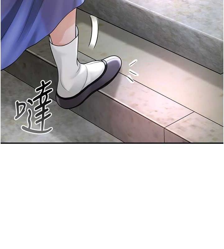 [韩国漫画] 花容湿色:取花点 剧情,巨乳大奶#[129P]-56