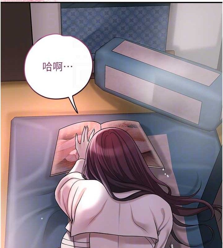 [韩国漫画] 花容湿色:取花点 剧情,巨乳大奶#[129P]-64