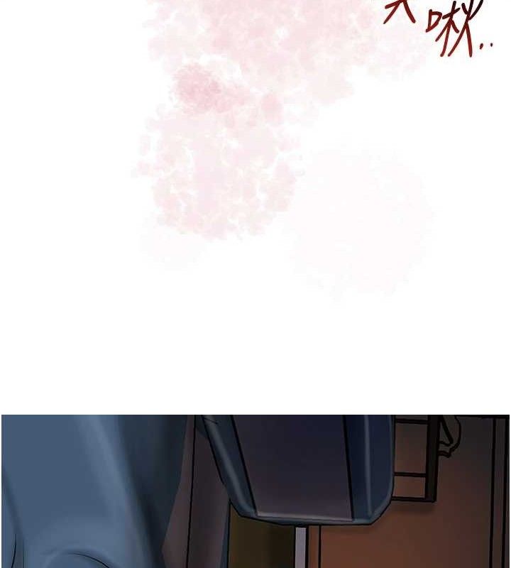 [韩国漫画] 花容湿色:取花点 剧情,巨乳大奶#[129P]-68